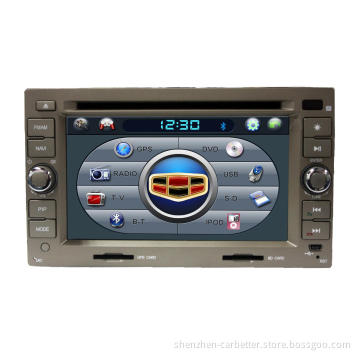 Car DVD GPS Player for Geely Emgrand Ec7 (CM-8336D)